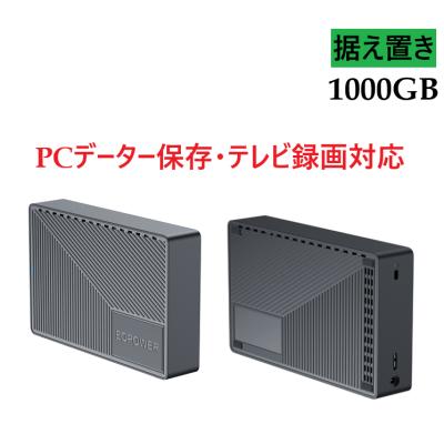 外付けhdd（Seagate）のおすすめ人気商品一覧 通販 - Yahoo!ショッピング
