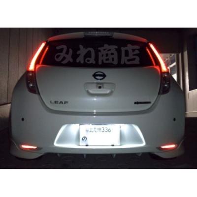みね商店 - Nissan LEAF（ZE0・AZE0）｜Yahoo!ショッピング