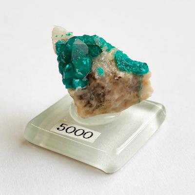 ダイオプテーズ　dioptase 天然石　パワーストーン　#A88 ダイオプテーズ dioptase 天然石 パワーストーン #A88 コレクション