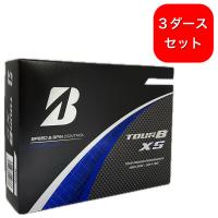 3ダースセット ブリヂストンゴルフ TOUR B XS  ホワイト 2024年モデル  ツアービー BRIDGESTONE GOLF ゴルフボール 3ピース | ミネルヴァ