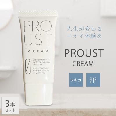 プルーストクリームの商品一覧 通販 - Yahoo!ショッピング プルーストクリームの商品一覧 通販 - Yahoo!ショッピング