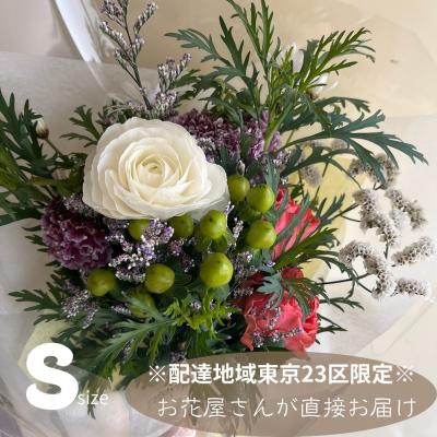 花（花束、切花）（花種類：アリッサム）｜生花 | 花、ガーデニング の