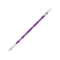 ゼブラ ボールペン替芯 サラサセレクト/多色ボールペン サラサマルチ 0.3芯 紫 RNJK3-PU | Mini-s