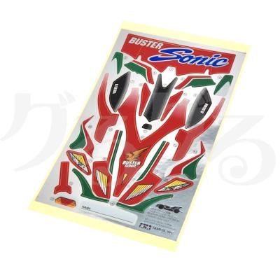 タミヤ ミニ四駆 まとめ売り バラ売り不可 タミヤ ミニ四駆 まとめ売り 新品未使用品 おまけ付き - メルカリ
