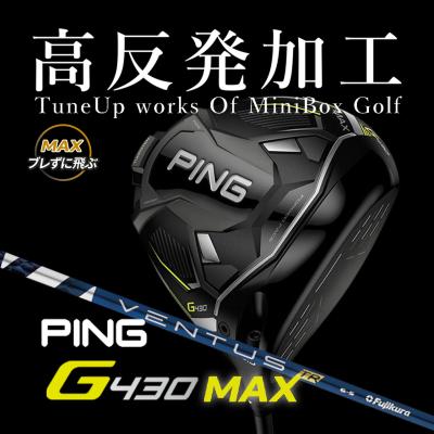 【ミニドライバー　１４°】新品未使用　硬さ：Ｒ　ドライバー　Ｈ/Ｃ無 imgrc0105878849.jpg