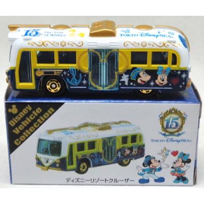 ディズニートミカ セット ミニカーショップケンボックス - ディズニートミカ｜Yahoo