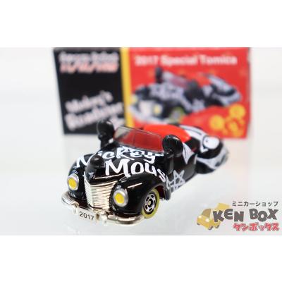ミニカーショップケンボックス - ディズニートミカ｜Yahoo!ショッピング