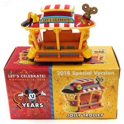 ミニカーショップケンボックス - ディズニートミカ｜Yahoo!ショッピング