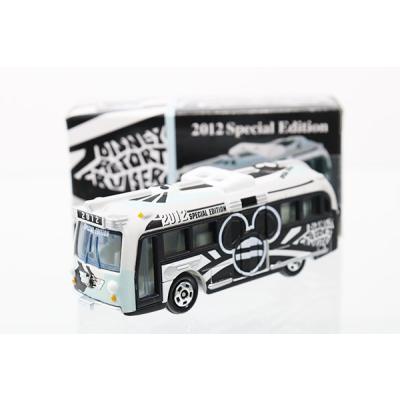 ディズニー　ミニカー　21台 Amazon.co.jp: ディズニー ピクサー カーズ ミニレーサー 21
