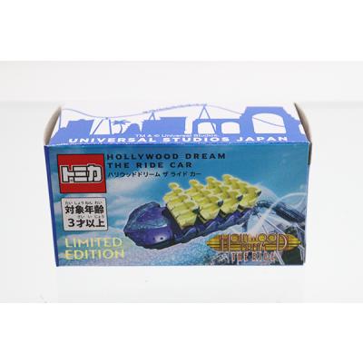 廃盤USJ限定トミカ★20台セット まとめ売り ドリームトミカ ミニカー 廃盤USJ限定トミカ☆20台セット まとめ売り ドリームトミカ