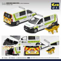 Era Car　58　メルセデス ベンツ Vito St. John Ambulance ※1/64スケール | ミニカーショップケンボックス