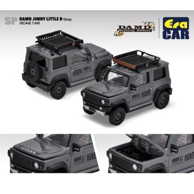 ミニカーショップケンボックス - Era CAR｜Yahoo!ショッピング