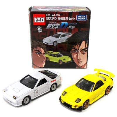 イニシャルD トミカセットの商品一覧 通販 - Yahoo!ショッピング イニシャルD トミカセットの商品一覧 通販 - Yahoo!ショッピング