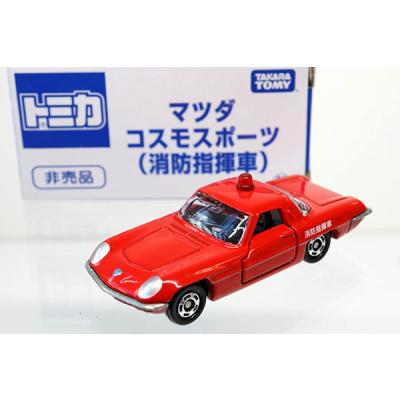 ミニカーショップケンボックス - トミカ 特注品｜Yahoo!ショッピング