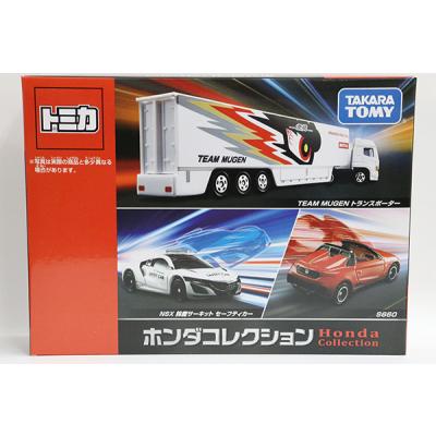ミニカーショップケンボックス - トミカギフト｜Yahoo!ショッピング