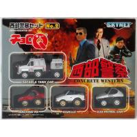 ミニカーショップケンボックス - チョロQ｜Yahoo!ショッピング