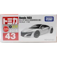 新品　トミカ No.43 ホンダ NSX (初回特別仕様)　2400010002007 | mini cars Yahoo!ショッピング店