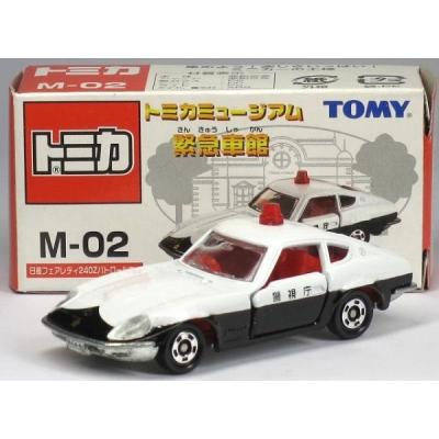 mini cars Yahoo!ショッピング店 - トミカ ミュージアム｜Yahoo