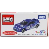 トイザらス限定トミカのおすすめ人気商品一覧 通販 - Yahoo!ショッピング