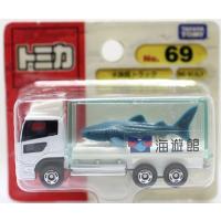 【新品】トミカ No.069 水族館トラック サメ (ブリスター) 240001011696 | mini cars Yahoo!ショッピング店