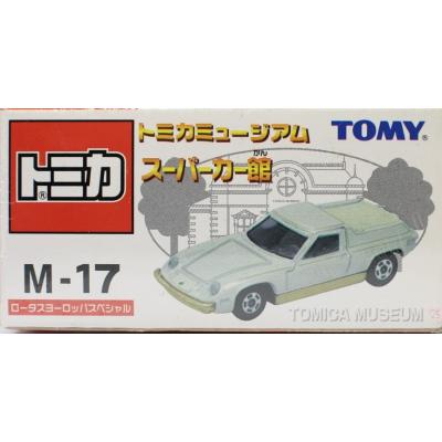 mini cars Yahoo!ショッピング店 - トミカ ミュージアム｜Yahoo