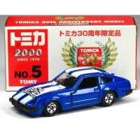 新品　トミカ30周年記念No.5 日産フェアレディ280Z　 240001011835 | mini cars Yahoo!ショッピング店