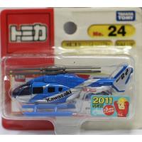 yahoo ショッピング yahoo japan