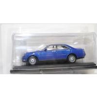 アシェットコレクション 1/43スケール ミニカー20台 Amazon.co.jp: アシェット 国産名車コレクション シリーズ 1/43