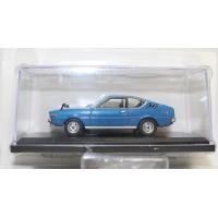 アシェット 国産名車コレクション 1/18のおすすめ人気商品一覧 通販