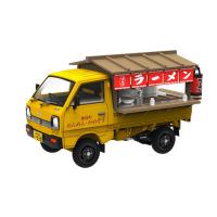 懐かしの商用車コレクションの商品一覧 通販 - Yahoo!ショッピング