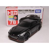 新品 トミカ No.78 日産 GT-R NISMO 2020 モデル (初回版) 240001020312 | mini cars Yahoo!ショッピング店