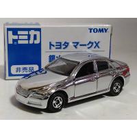 新品 TOMYトミカ　トヨタ マークX 銀メッキバージョン 240001023962 | mini cars Yahoo!ショッピング店