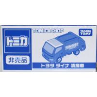 トミカ 限定品のおすすめ人気商品一覧 通販 - Yahoo!ショッピング