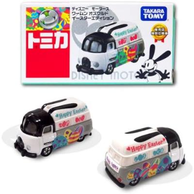 セブンイレブン限定トミカの商品一覧 通販 - Yahoo!ショッピング