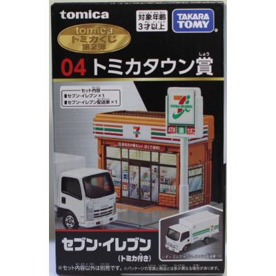 トミカ 非売品のおすすめ人気商品一覧 通販 - Yahoo!ショッピング