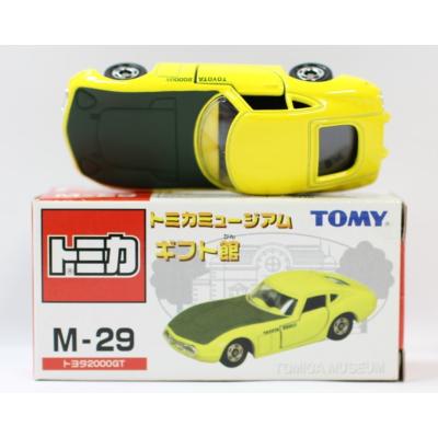 mini cars Yahoo!ショッピング店 - トミカ ミュージアム｜Yahoo