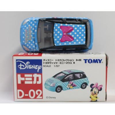 ヴィッツ トミカの商品一覧 通販 - Yahoo!ショッピング