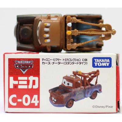 mini cars Yahoo!ショッピング店 - カーズ｜Yahoo!ショッピング