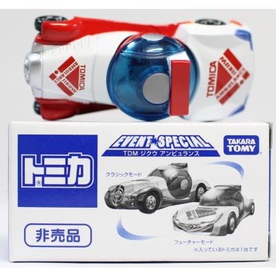 トミカ 非売品のおすすめ人気商品一覧 通販 - Yahoo!ショッピング