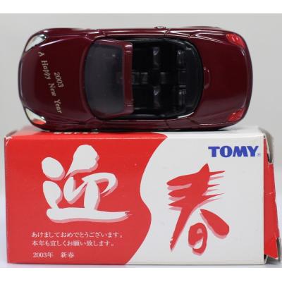 トミカ 非売品の商品一覧 通販 - Yahoo!ショッピング