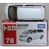 USED トミカ 78 トヨタ アルファード 240001026443 | mini cars Yahoo!ショッピング店