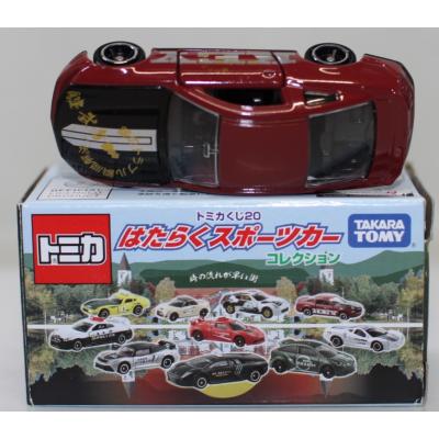 トミカくじのおすすめ人気ランキングTOP100 - Yahoo!ショッピング