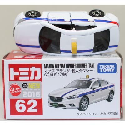 tokyoタクシートミカの商品一覧 通販 - Yahoo!ショッピング