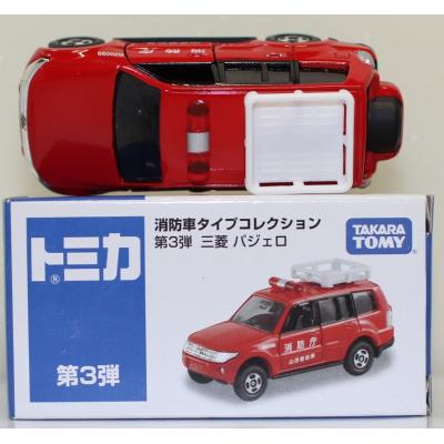 イオントミカ限定（おもちゃのミニカー）｜模型、プラモデル | ゲーム