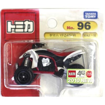 トミカ ミニカーセット 全32個 トミカ ミニカー（スケール：1/32）の