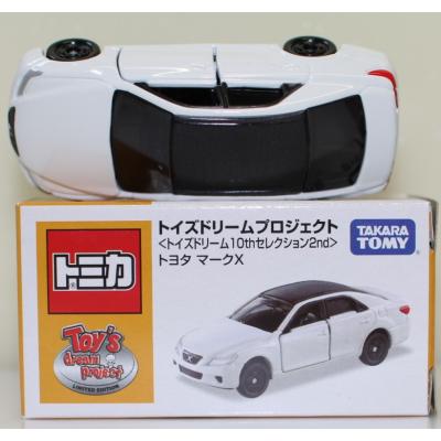 マークxミニカーのおすすめ人気商品一覧 通販 - Yahoo!ショッピング