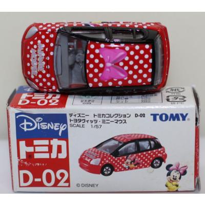 ヴィッツ トミカの商品一覧 通販 - Yahoo!ショッピング