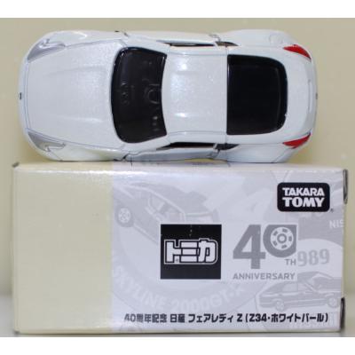 トミカ 非売品のおすすめ人気商品一覧 通販 - Yahoo!ショッピング