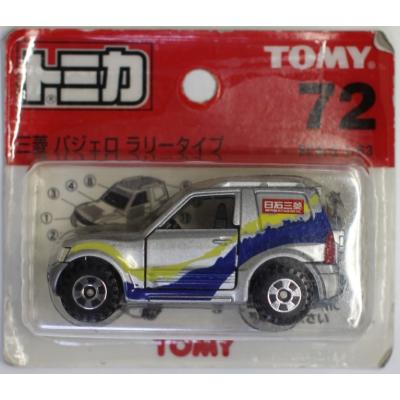 トミカラリーカーの商品一覧 通販 - Yahoo!ショッピング