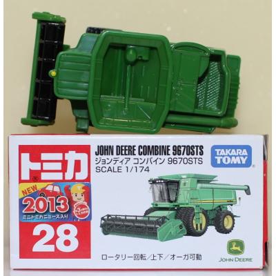 ジョンディアのおすすめ人気商品一覧 通販 - Yahoo!ショッピング